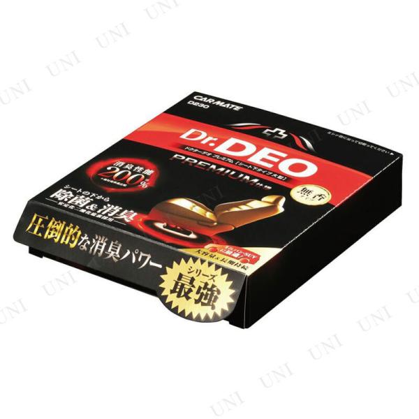 J[Cg hN^[fIv~A V[g^Cv ^  D230