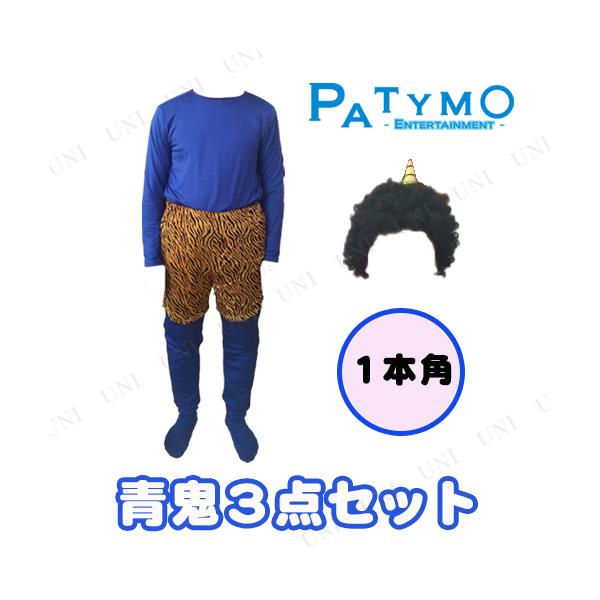 RXv  ߕ S ߑ nEB RX`[ lp p[eB[ObY ] ߕߑ jp Patymo S3_Zbg