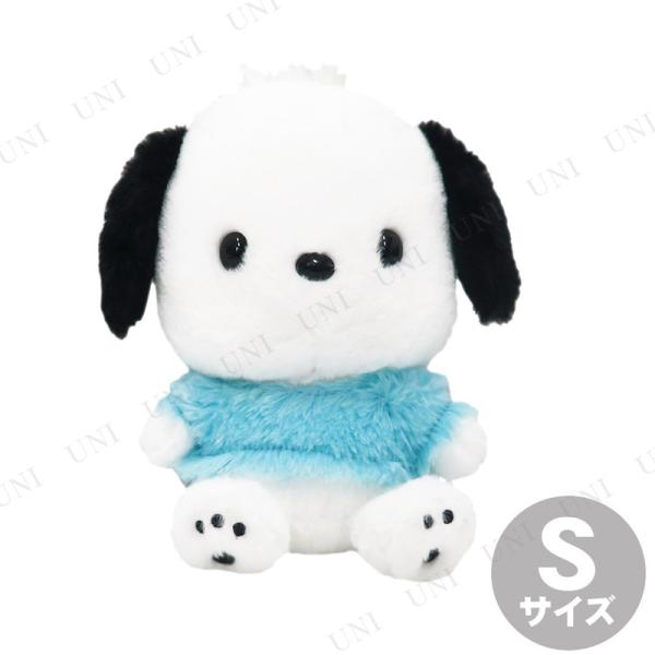 他サイト： ほわほわ ポチャッコ ぬいぐるみ S ナカジマコーポレーション おもちゃ ゲーム 外遊び用品 子供 やわらかな触り心地の商品画像