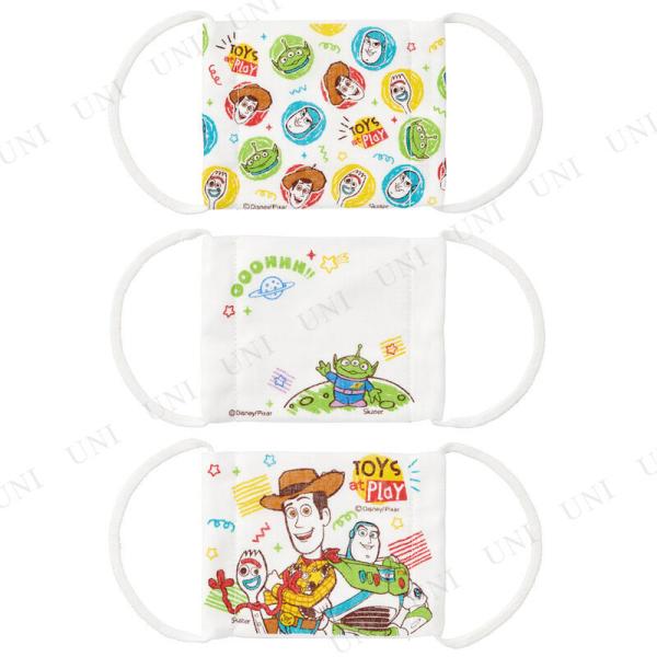 スケーター ガーゼマスク トイ・ストーリー 子供用 3枚入 (マスク) 価格比較 子供用マスク(トイストーリー・カーズ)