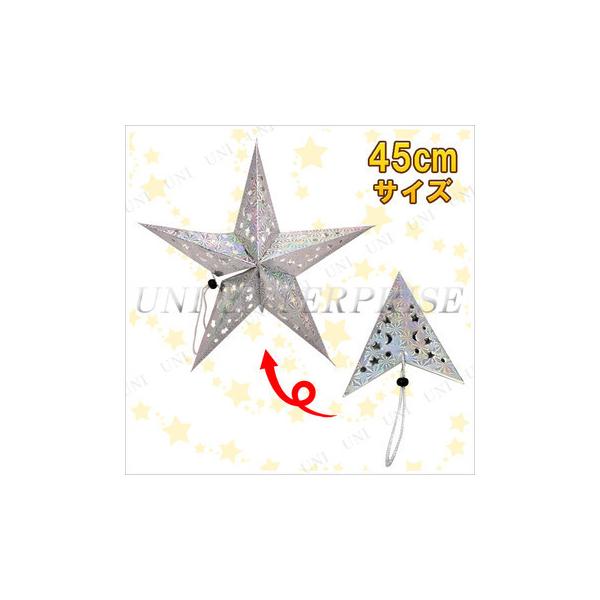 NX}Xp[eB[ p[eB[ObY G NX}X  EH[fR 3_Zbg 45cm^y[p[Ntg Vo[