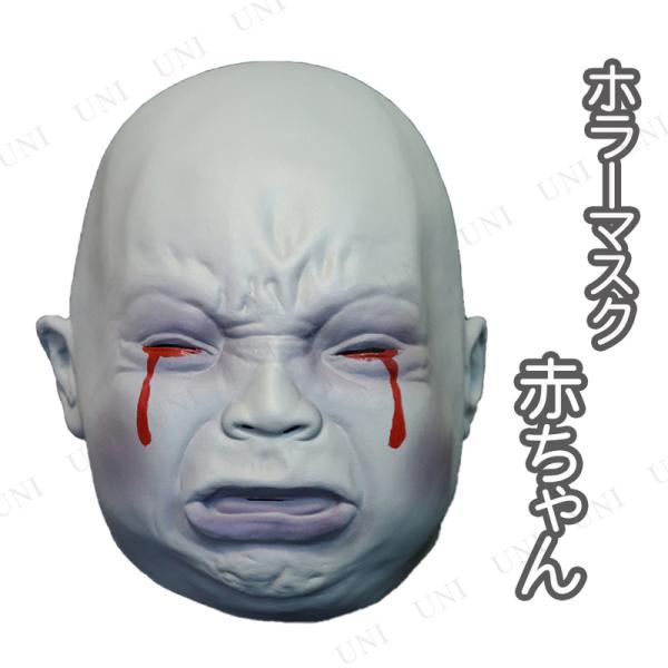 RXv  nEB ߑ v` ϑObY p[eB[ObY Ԃ }XN | z[}XN Ԃ