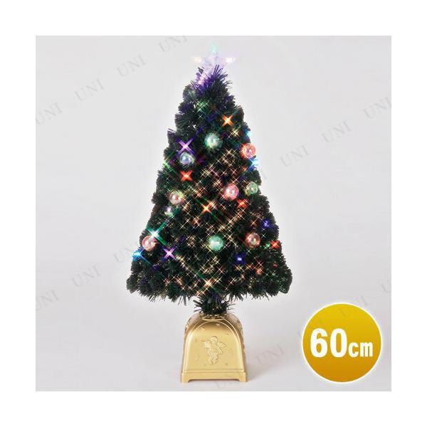 クリスマスツリー 光るの人気商品・通販・価格比較 - 価格.com