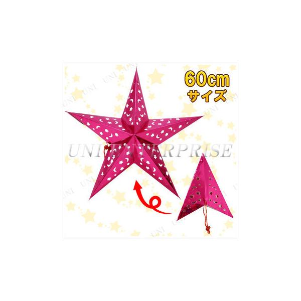 NX}Xp[eB[ p[eB[ObY G NX}X  EH[fR 3_Zbg 60cm^y[p[Ntg sN