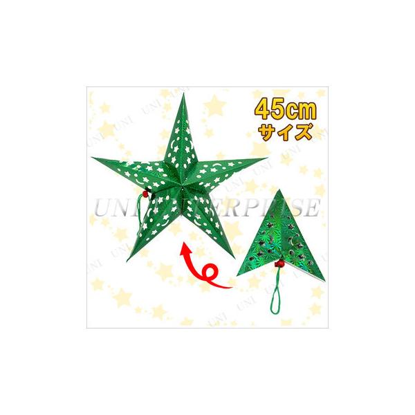 NX}Xp[eB[ p[eB[ObY G NX}X  EH[fR 3_Zbg 45cm^y[p[Ntg O[