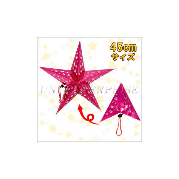 NX}Xp[eB[ p[eB[ObY G NX}X  EH[fR 3_Zbg 45cm^y[p[Ntg sN