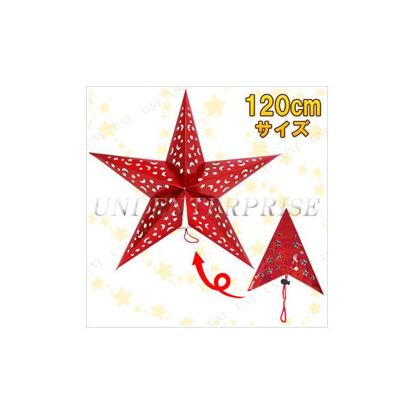 NX}Xp[eB[ p[eB[ObY G NX}X  EH[fR 3_Zbg 120cm^y[p[Ntg bh