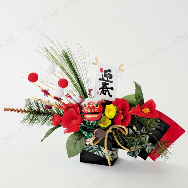 取寄品 正月飾り 正月用品 迎春 雅 飾り RS-800 : パーティワールド