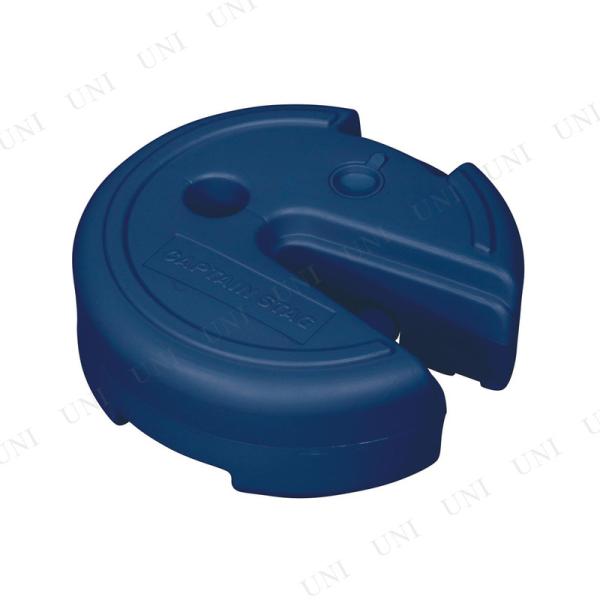 CAPTAIN STAG(LveX^bO) ^[vp\pEH[^[EGCg10kg(lCr[) UD-67