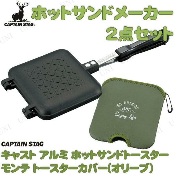 取寄品】 : パーティワールド - 通販 - Yahoo!ショッピング