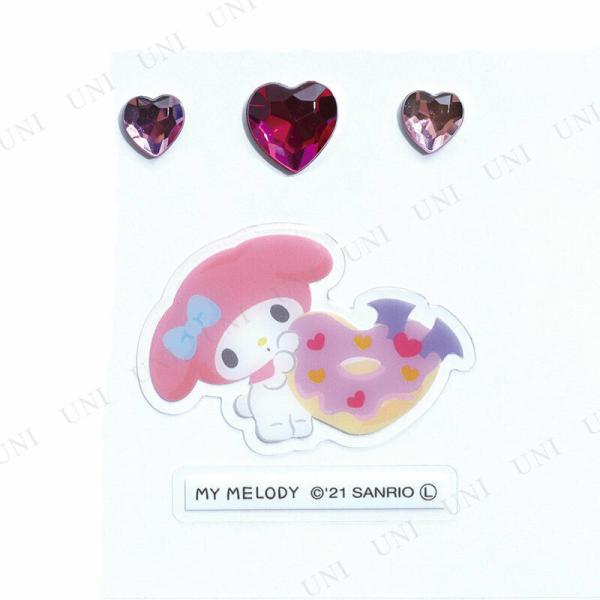 RXv  nEB ߑ v` ϑObY p[eB[ObY CNAbv  TI tFCXV[ }CfB