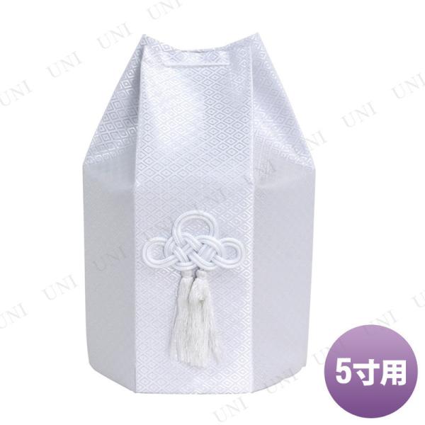 ybg omoide no akashi / ł̂ Zp hr[ 5p