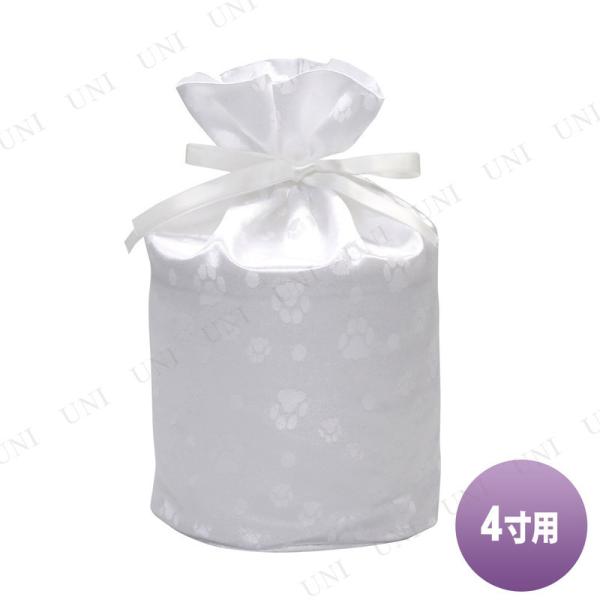 ybg omoide no akashi / ł̂ (Օ) zCg 4