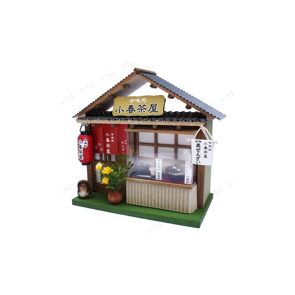 手芸用品 ドールハウスキットの人気商品 通販 価格比較 価格 Com