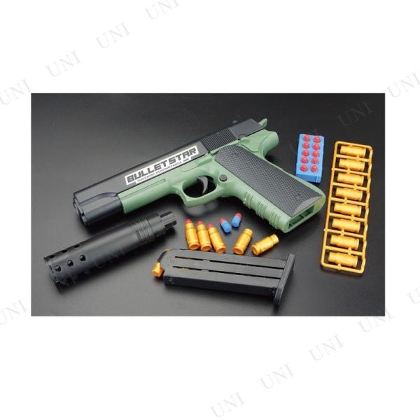スライドを引いて薬莢排出アクションが楽しめます。弾薬はスポンジ仕様です。演劇やイベントの仮装、コスプレ用にオススメです【キーワード】銃,ハロウィン 衣装,プチ仮装,変装グッズ,パーティーグッズ,おもちゃ,オモチャ,レプリカ,武器,仮装グッズ...