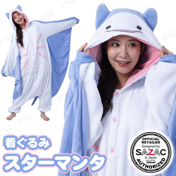 party-honpo_pw-161694s