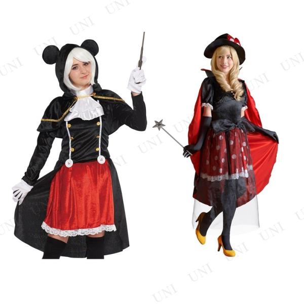 ミッキー＆フレンズ コスプレ 仮装 : パーティワールド - 通販 - Yahoo
