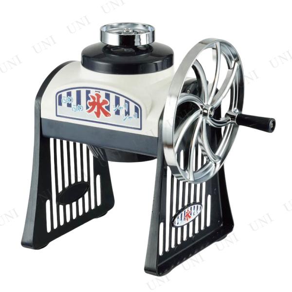 他サイト： 氷屋さんシャリッとフワッと かき氷器の商品画像