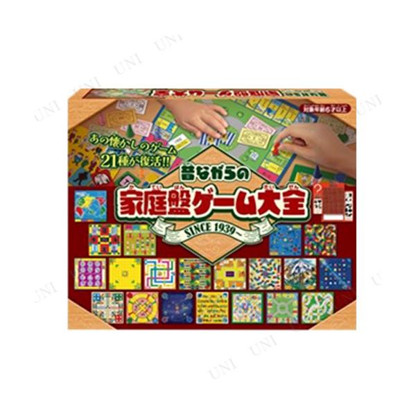 昭和の人気ゲーム『はなやまの家庭盤』を、当時のテイストをそのままに復刻したセットです。当時のデザインやゲームの内容を大事に復刻していますので昭和のレトロな雰囲気や「ユルさ」も合わせてお楽しみいただけます。昔ながらの「家庭盤ゲーム大全」で、す...