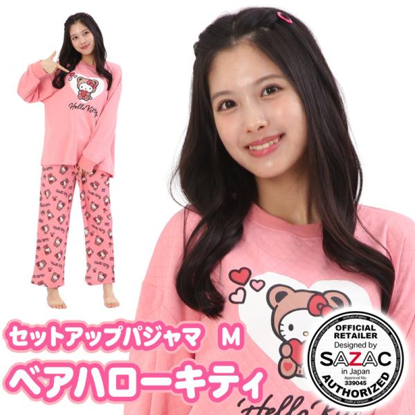【ピンク】新品タグ付　BEAR柄　パジャマ　上下セット　シリアルベア　長袖 SAZAC(サザック) ベアハローキティセットアップパジャマ ピンク×ピンク