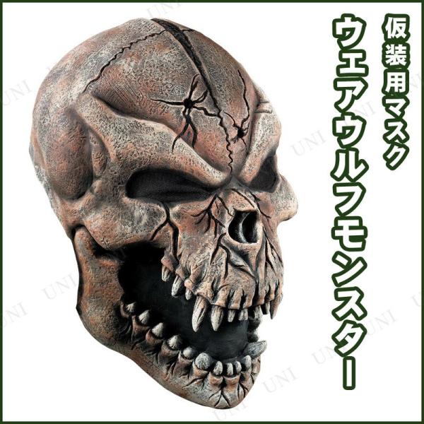 RXv  ߑ nEB p[eB[ObY Ԃ | v` ϑObY ʔ}XN [EtX^[}XN