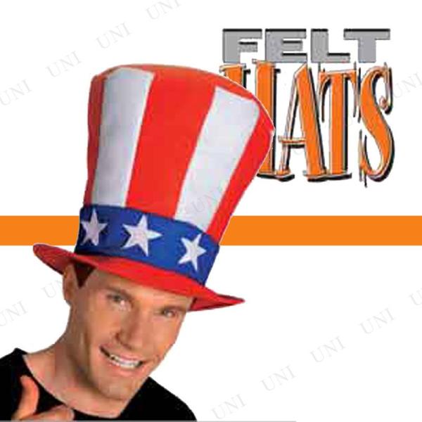 RXv  ߑ nEB p[eB[ObY Ԃ }WV v` ϑObY Lbv ANTnbg