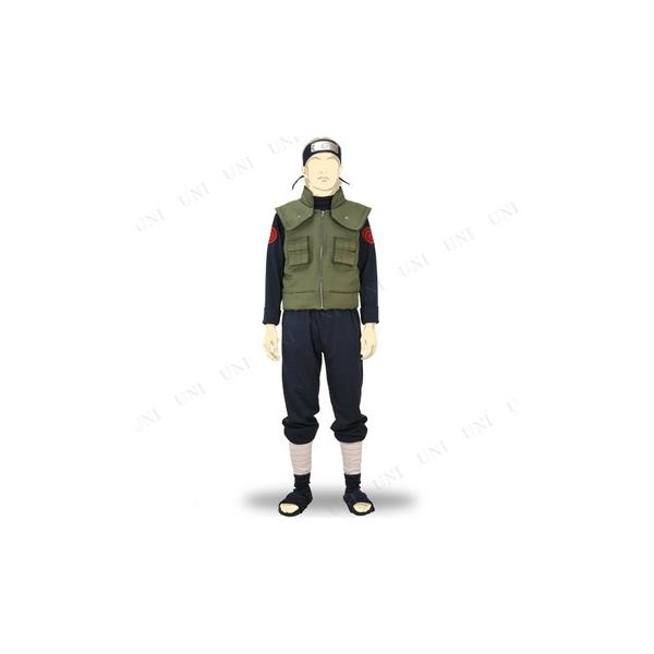 コスプレ 仮装 上忍・中忍 コスチュームセットS(NARUTO疾風伝) -ナルト