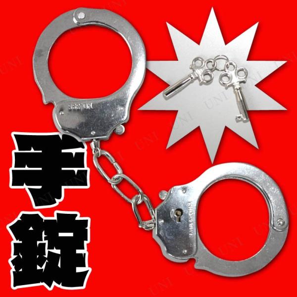 RXv  ߑ nEB v` ϑObY p[eB[ObY ̎ Uniton (X`[)