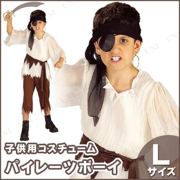 RXv  ߑ nEB RX`[ q C LbY ǂ p[eB[ObY j̎q qǂppC[c{[C L