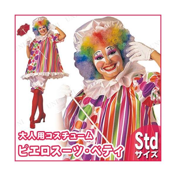 RXv  nEB fB[X p[eB[ObY ] sG sGߑ sGRX`[ xeBuCh lp