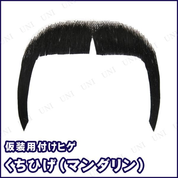 RXv  ߑ nEB v` ϑObY p[eB[ObY Ђ qQ tE }_}X^bVubN (l)