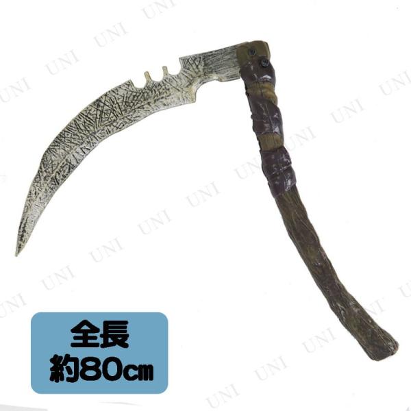 RXv  ߑ nEB v` ϑObY p[eB[ObY p  I` ߋ 80cm劙(܂肽݉\)