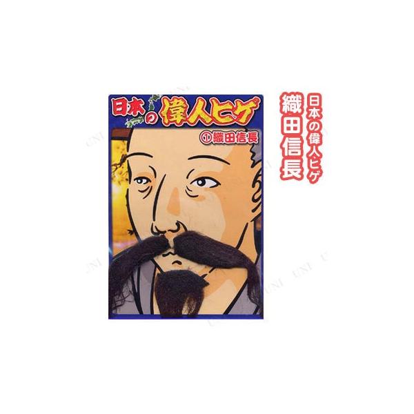 RXv  ߑ nEB v` ϑObY p[eB[ObY Ђ tE {̈̐lqQ (1)DcM