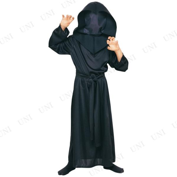 コスプレ 仮装 ブラックメッシュ フェイスローブ 子供用 M 死神 仮装・コスプレ衣装/キッズ ホラー衣装 ハロウィン パーティー