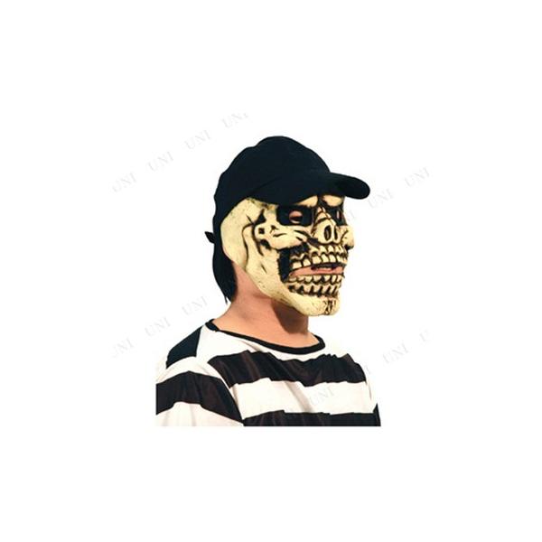 RXv  ߑ nEB p[eB[ObY Ԃ | v` ϑObY }XN XJLbv}XN