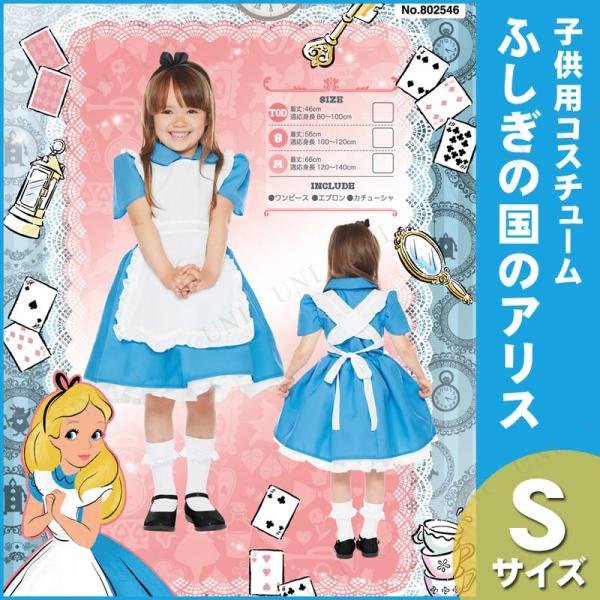 RXv  ߑ nEB RX`[ Aj fBYj[ LbY svc̍̃AX ǂ  AX qǂpAXS