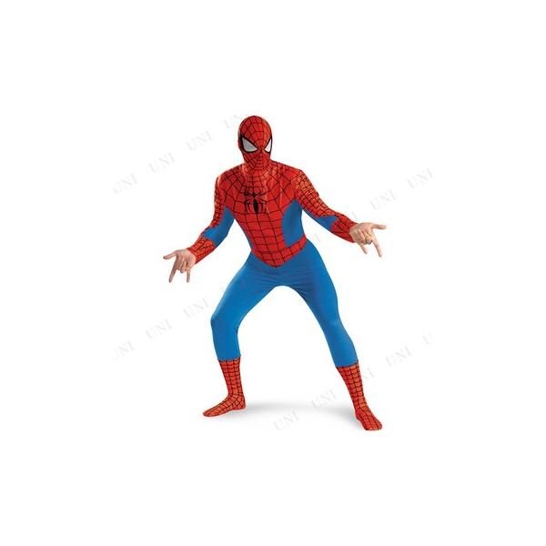 RXv  ߑ nEB RX`[ Y }[x ]  DX XpC_[} lp XL(42-46) 傫TCY