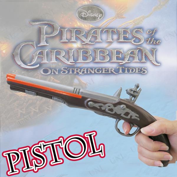 パイレーツ オブ カリビアン コスプレの人気商品 通販 価格比較 価格 Com