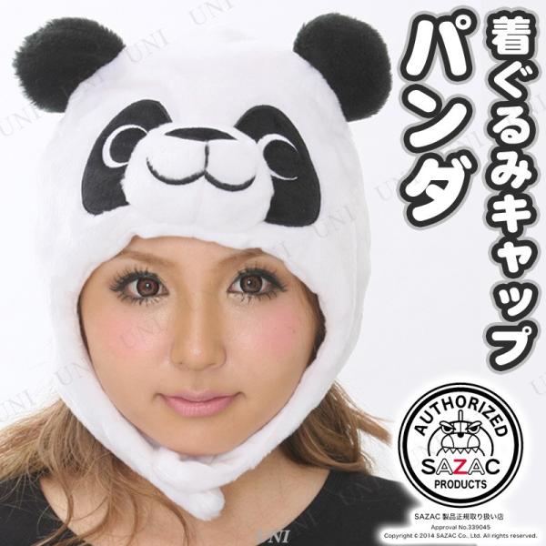 RXv  nEB ߑ v` ϑObY p[eB[ObY Xq Lbv  SAZAC(TUbN) CAP p_