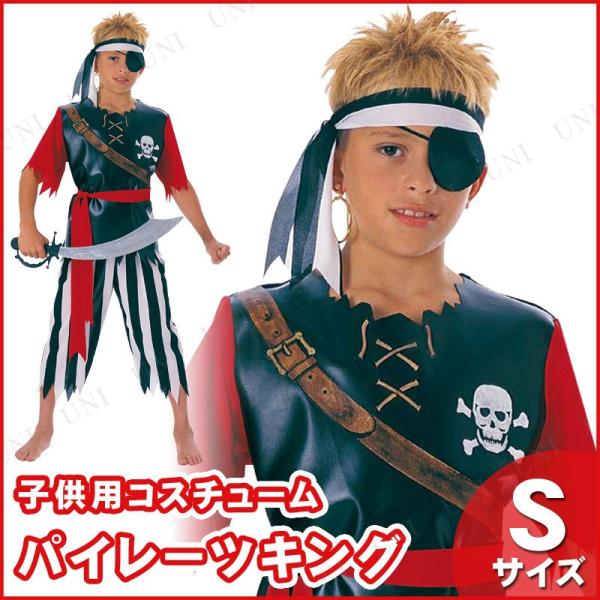 RXv  ߑ nEB RX`[ q C LbY ǂ p[eB[ObY j̎q pC[cLO qǂp S