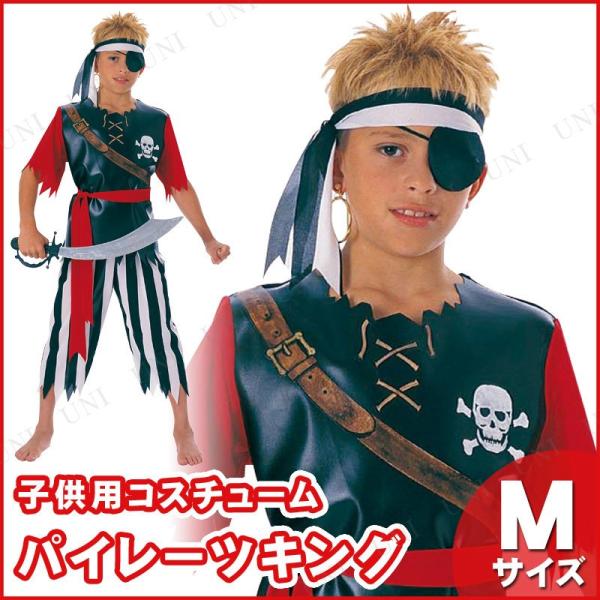 RXv  ߑ nEB RX`[ C qǂp LbY ǂ p[eB[ObY j̎q pC[cLO qp M