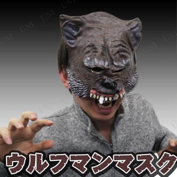 RXv  ߑ nEB p[eB[ObY Ԃ | v` ϑObY }XN Et}}XN