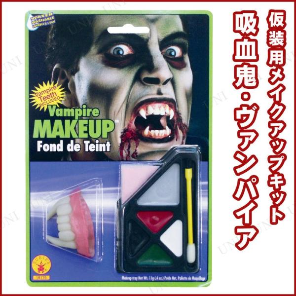 �R�X�v�� ���� �ߑ� �n���E�B�� �v�`���� �ϑ��O�b�Y �p�[�e�B�[�O�b�Y ���� ���̂� ���� �t���� �`�� ���@���p�C�A���C�N�A�b�v