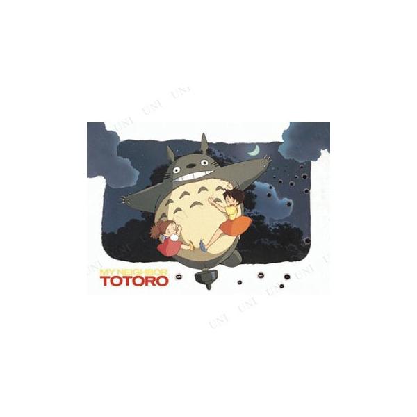 WO\[pY ƂȂ̃gg s 108s[X