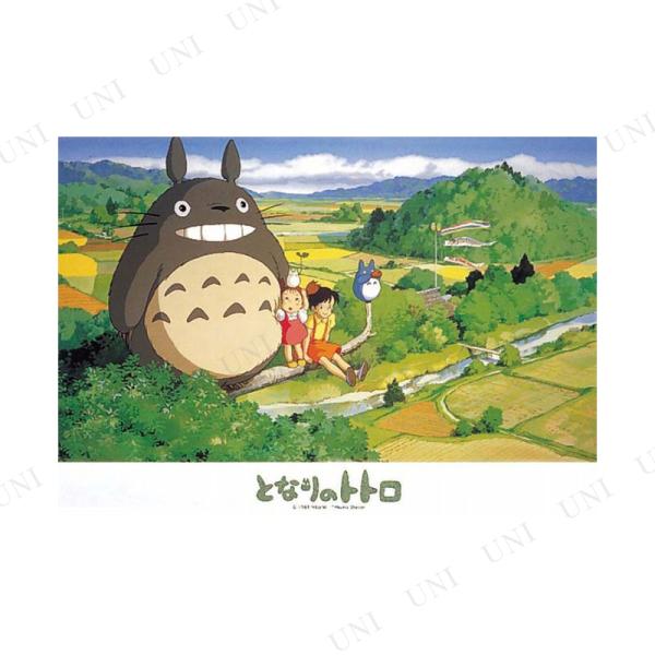 WO\[pY ƂȂ̃gg ܌̓ 108s[X