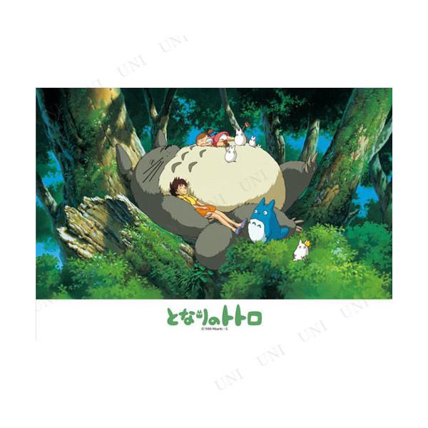 WO\[pY ƂȂ̃gg ggƂЂ 108s[X