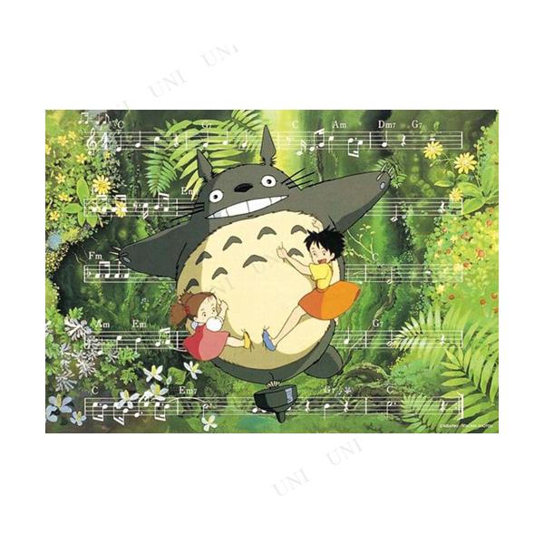 WO\[pY ƂȂ̃gg  500s[X