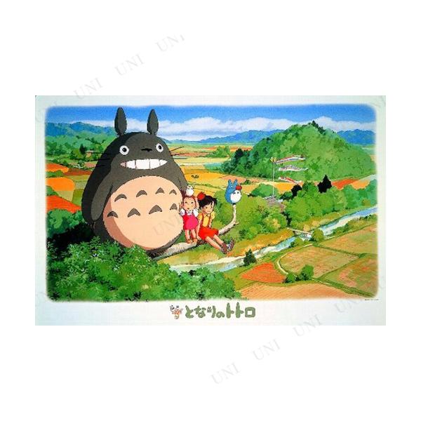 WO\[pY ƂȂ̃gg ܌̓ 1000s[X