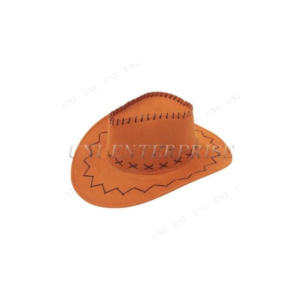 RXv  ߑ nEB p[eB[ObY Ԃ v` Xq eKnbg(/JE{[C/EGX^)