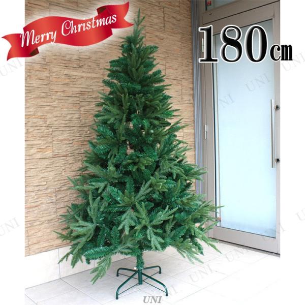 クリスマスツリー 装飾 グリーンヌードツリー 飾りなし 180cm